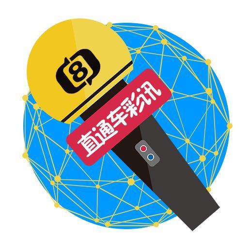 福彩3D技巧，组选选号排布逻辑解析